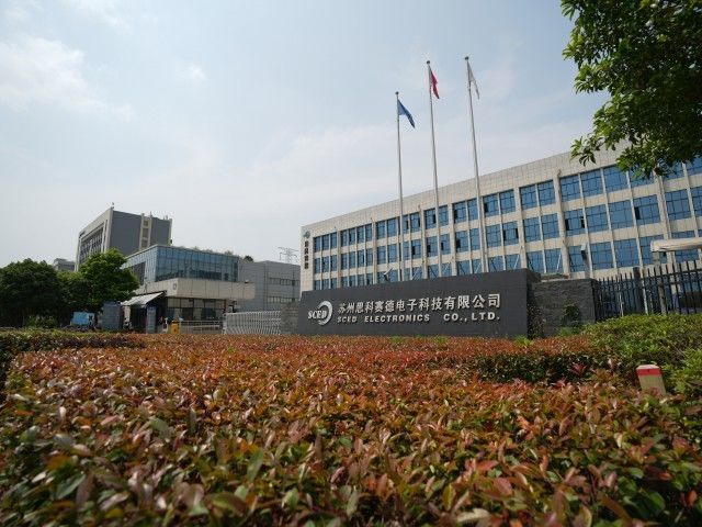 चीन SCED ELECTRONICS CO., LTD. कंपनी प्रोफाइल