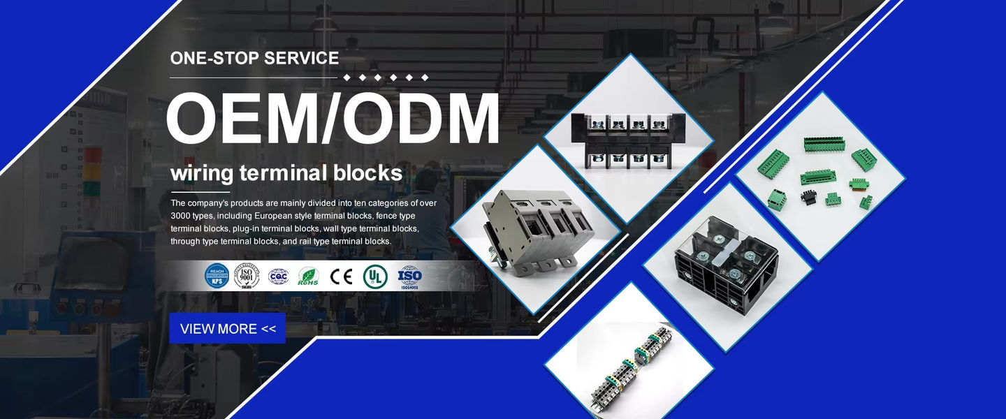 गुणवत्ता पीसीबी टर्मिनल ब्लॉक कारखाना