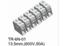 Copper 50A Feed Through Terminal Block Pitch 13.5mm 2-16 Poles