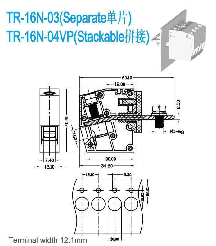 Tin plated 600V 85A Panel Mount Terminal Connector UL94-V0 12.1mm Width