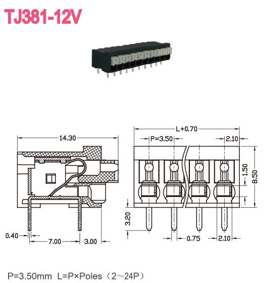 10A Screwless Spring Terminal Block 3.5mm Pitch Brass 300V 2-28 Poles LCP UL94-V0